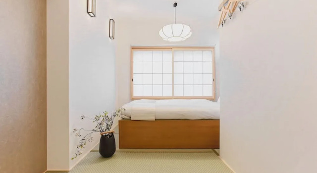 Muyusya, Book Hotel Ōta Kyoto