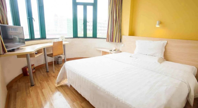 7Days Inn Zhenjiang Jurong Business Pedestrian