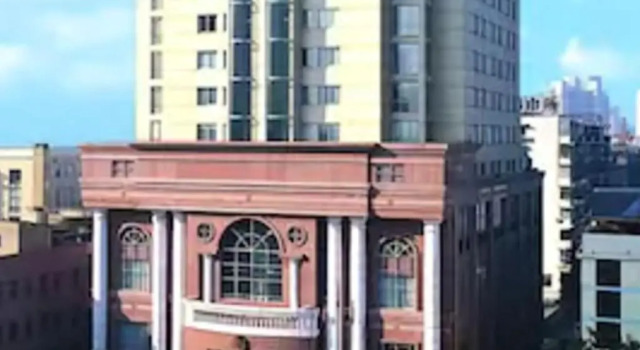 Ramada Plaza Tian Lu Hotel Wuhan