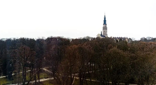 Номер Superior с видом на парк Mercure Czestochowa Centrum