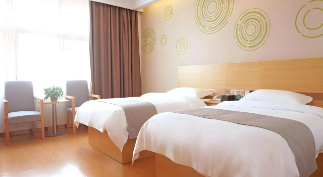 GreenTree Inn Express Gongqing City Nanchang University, Rezerwuj Hotel Jiujiang Jiangxi