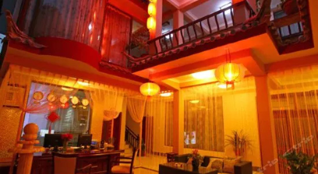 Qingqing Holiday Inn