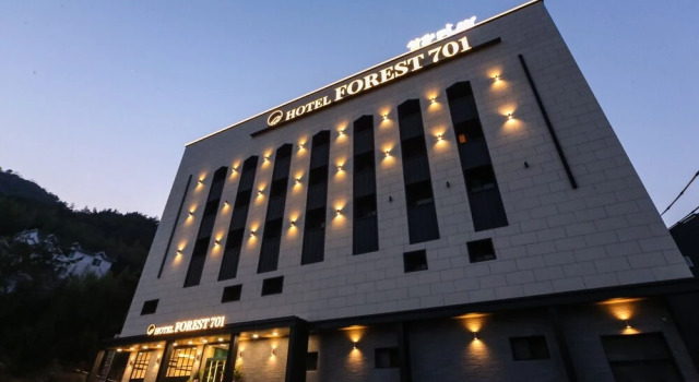 Changwon Bukmyeon Forest701