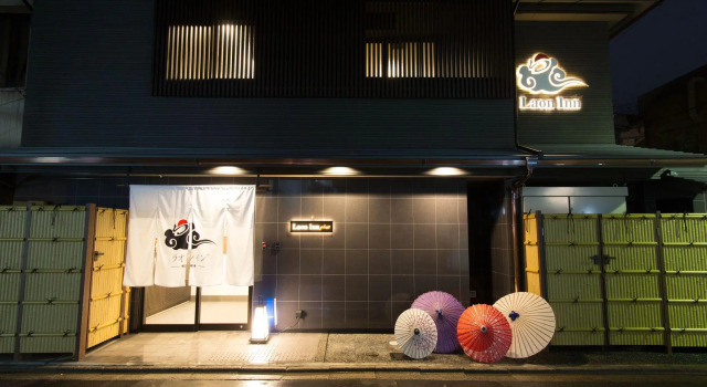 Двухместный номер Standard Laon Inn Gion Nawate
