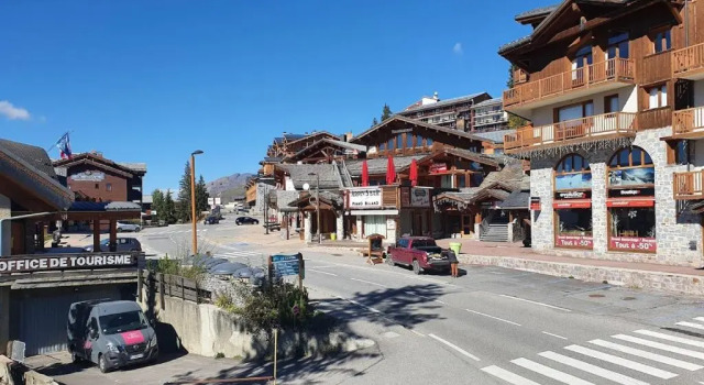 Апартаменты Résidence Le Tyrol