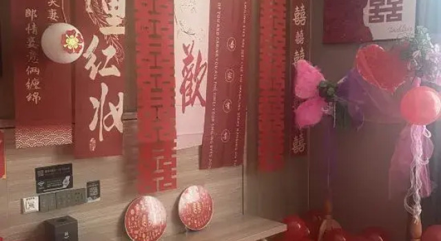 Люкс Moshang Yaju Lihua Hotel (Linzhou Bus Station Longhu Water System Park Branch)
