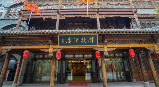 Yijie Holiday Hotel Taierzhuang Old Town, Buchen Sie Hotel Zaozhuang Shandong
