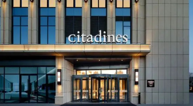 Citadines Jinqiao Building Yantai, Забронировать Отель Фушань 