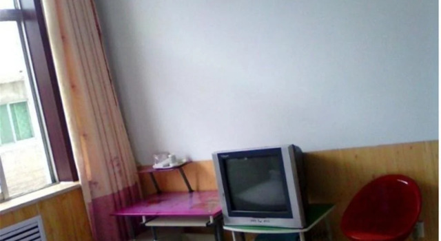 Qingya Inn, Rezervasyon Otel Taiyuan Shanxi