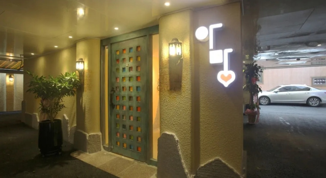 Hotel Amant