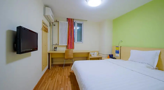 Номер Standard 7Days Inn Beijing Qingta Yuquan Road