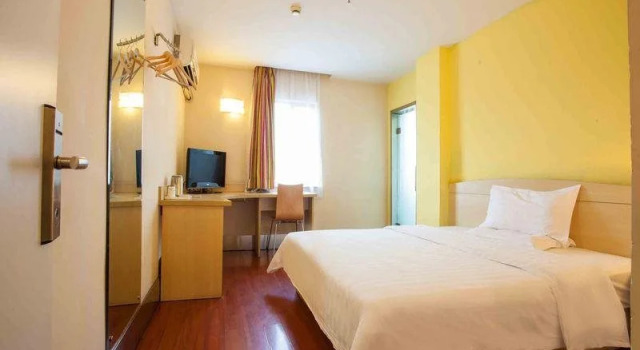 7Days Premium Wuhan Wuda Street Daokou, Reservar Hotel Wuchang Wuhan