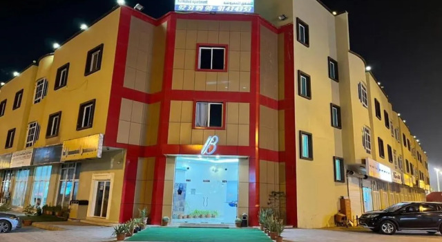 Super Oyo 147 Babylon Furnished Apartment, Rezerwuj Apartament Salala Dhofar