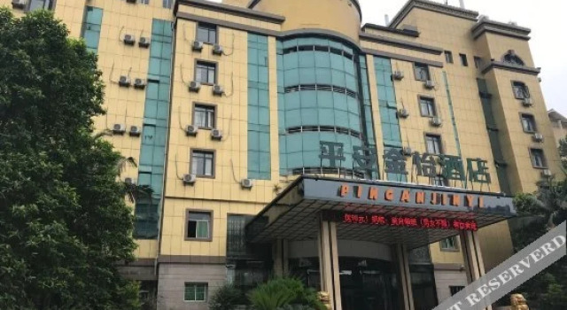 Jinyi Hotel, Prenota Hotel Chongqing Chongqing Area