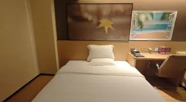Люкс 7Days Inn Heyuan Longchuan Xincheng
