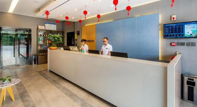 Such as home huayi hotel selection, Забронировать Отель Сиань Шэньси, рядом с Северный вокзал Сиань