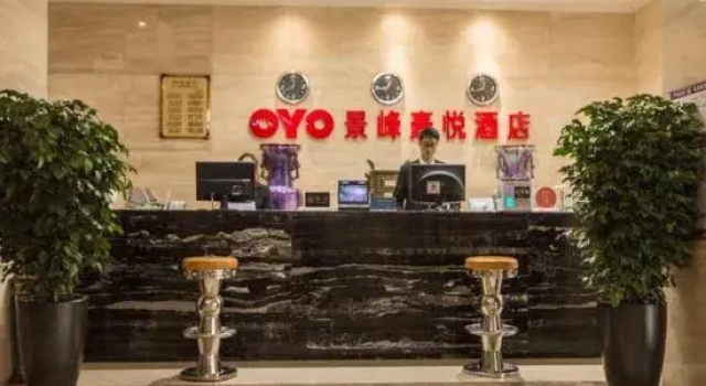 Jingfeng Haoyue Hotel, Book Hotel Zhengzhou Henan