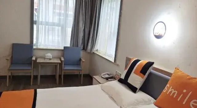 Suite Comfort Songyang Hotel