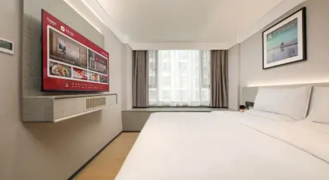 Люкс Shangkeyou Hotel (Wuxi Huiju Jiulihe Subway Station)