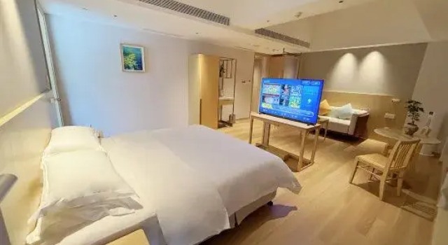 Люкс Hefei Parkview  Hotel (Anhui Broadcasting Corporation Museum Branch)