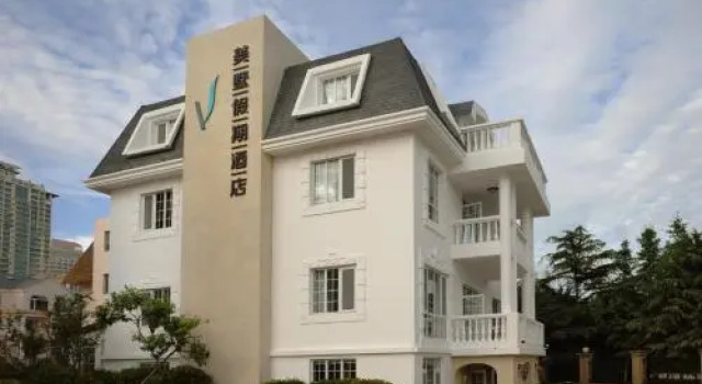 Qingdao Villa Inn No 12 Seaside Wusi Suqare, Rezerwuj Willa Shinan District , w pobliżu Qingren Dam