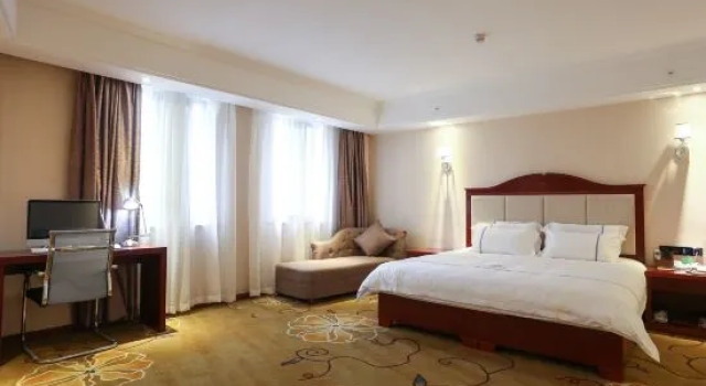 Люкс Business Qinyuan Holiday Hotel