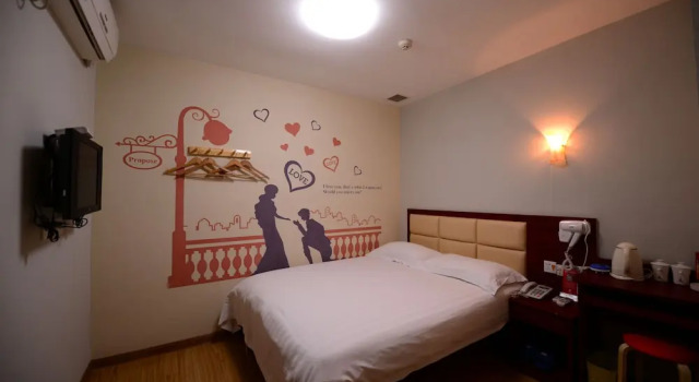 佳橙酒店(厦门枋湖车站店), Book Hotel Huli 