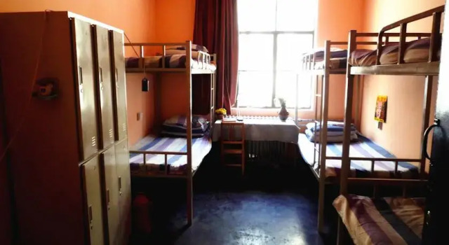 Lanzhou Flower International Youth Hostel, Buchen Sie Hostel Hostels in Gansu, Hostel