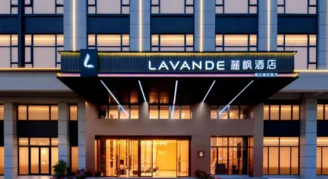 LAVANDE Hotel ZhaoQing Jinli NewEra Square Branch, Prenota Hotel Zhaoqing Guangdong