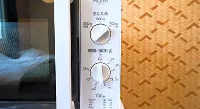 Kanazawa - Hotel - Vacation STAY 88302
