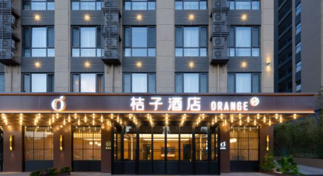Orange Hotel (Linyi Jiefang East Road), Book Hotel Linfen Shanxi