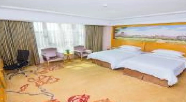 Vienna Classic Hotel Ganzhou Meilin, Rezerwuj Hotel Ganzhou Jiangxi