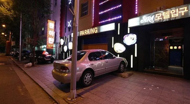 Sara Motel, Reserva ahora Motel Moteles en Daegu, Motel