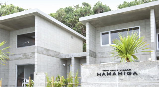 Trip Shot Villas HAMAHIGA