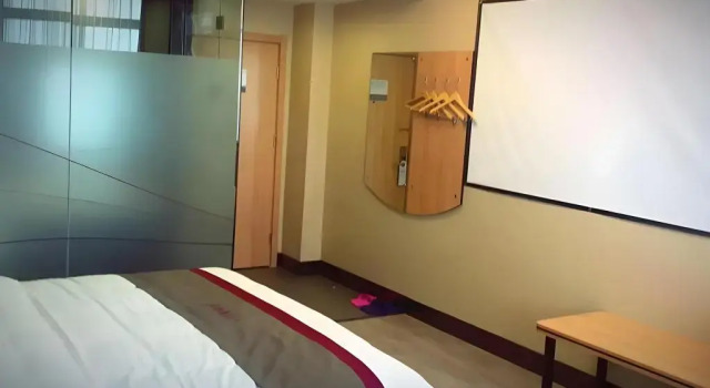 Thank Inn Plus Hotel Shandong Liaocheng Railway Station, Book Hotel Liaocheng Shandong