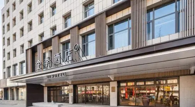 JI Hotel (Xuzhou Suning Plaza Qingyun Bridge), Prenota Hotel Xuzhou Jiangsu