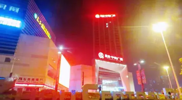 Leiketai Theme Boutique Hotel (Feidong Pazhou Central Plaza), Reserva ahora Boutique Feidong Anhui