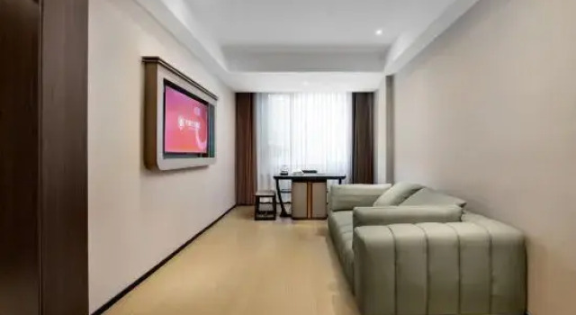 Люкс Business Shankee Coffee Style Hotel (Xingtai Renzequ Zhongyang Gongyuan)