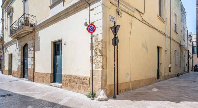 Terra Mia In The Historic Center Of Lecce
