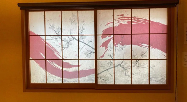 Семейный номер Standard Hotel EL Shinjuku 6