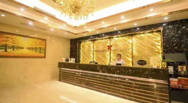 Ka'erdun Boutique Hostel, Boek Hostel Hotels in Guangdong met parkeren, Parkeren