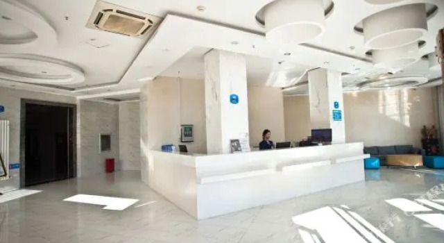 EZZI Hotel (Luoyang Railway Station Guohua Road Metro Station Branch), Rezervovat Hotel Luo-jang Henan