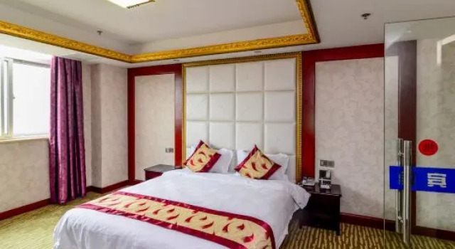 Люкс Deluxe Landao Hotel (Langxi Wuyuan Road Shop)