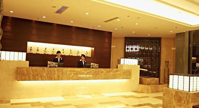 Milan Star Hotel, Prenota Hotel Huzhou Zhejiang