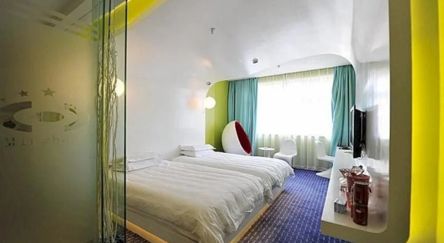 Minghao Fashion Hotel (Xianju Passenger Transport Center), Book Hotel Xianju Zhejiang