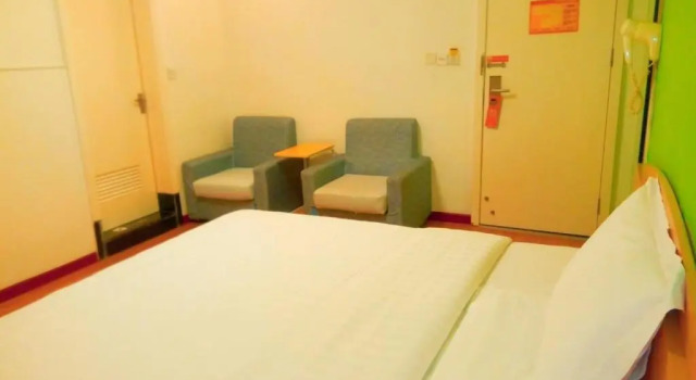 Номер Business 7Days Inn Chengdu Renshou Tianti Park Branch