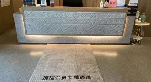 True Go  S Hotel (Kuixinglou Food Street, Kuanzhai Alley), Boek Hotel Hotels in Chengdu met parkeren, Parkeren