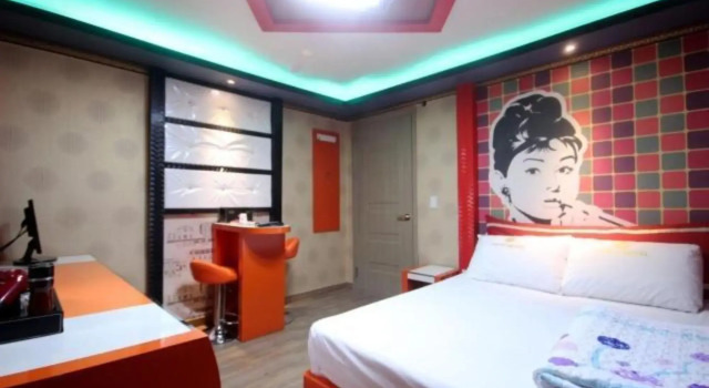 Gwangju Unamdong Thema, Réserver Hôtel Gwangju Gyeonggi-do