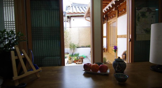Nuhadang Hanok Guesthouse, Reserva ahora Hotel Jongno-Gu Seúl