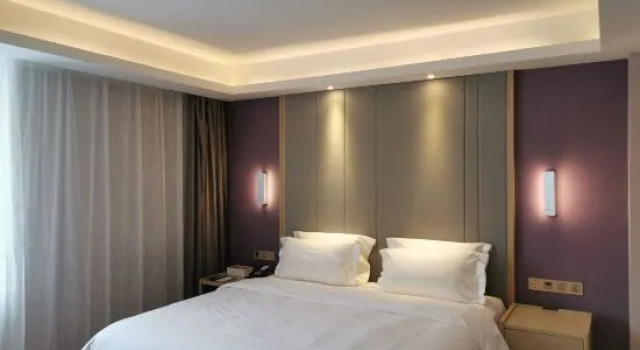 Люкс Superior Lavande Hotels Changchun Yiqi